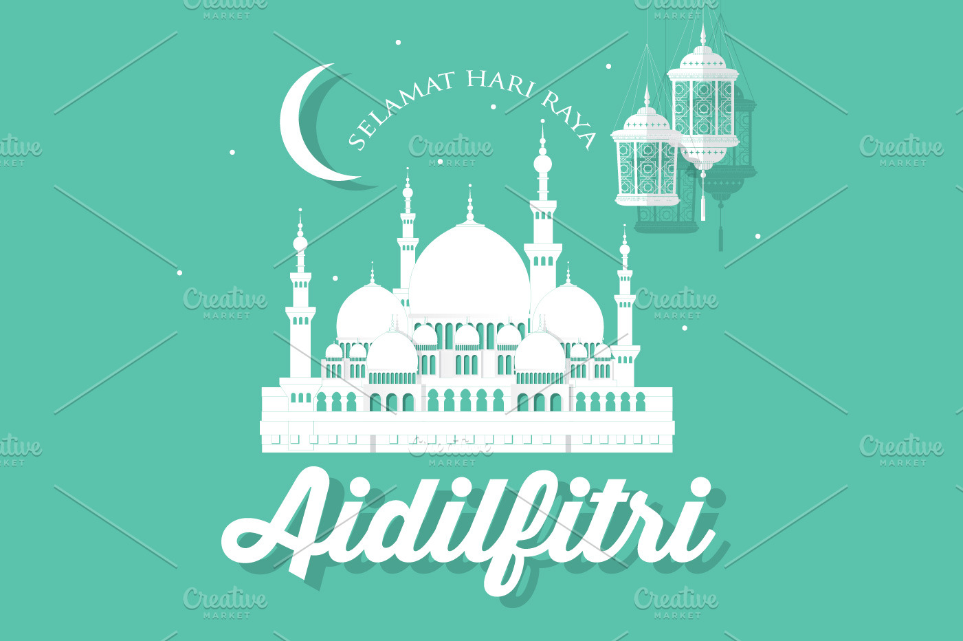 Hari raya mosque vector template ~ Illustrations 