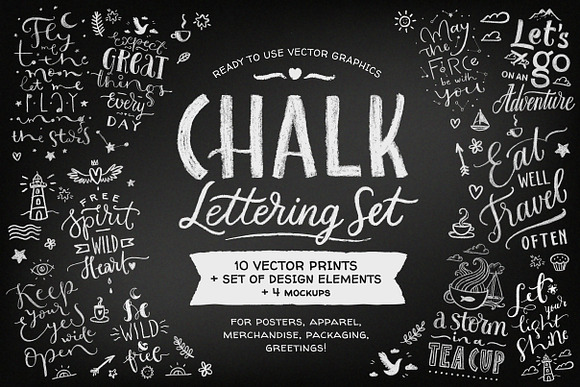 Chalk Lettering Set, Vector - Illustrations