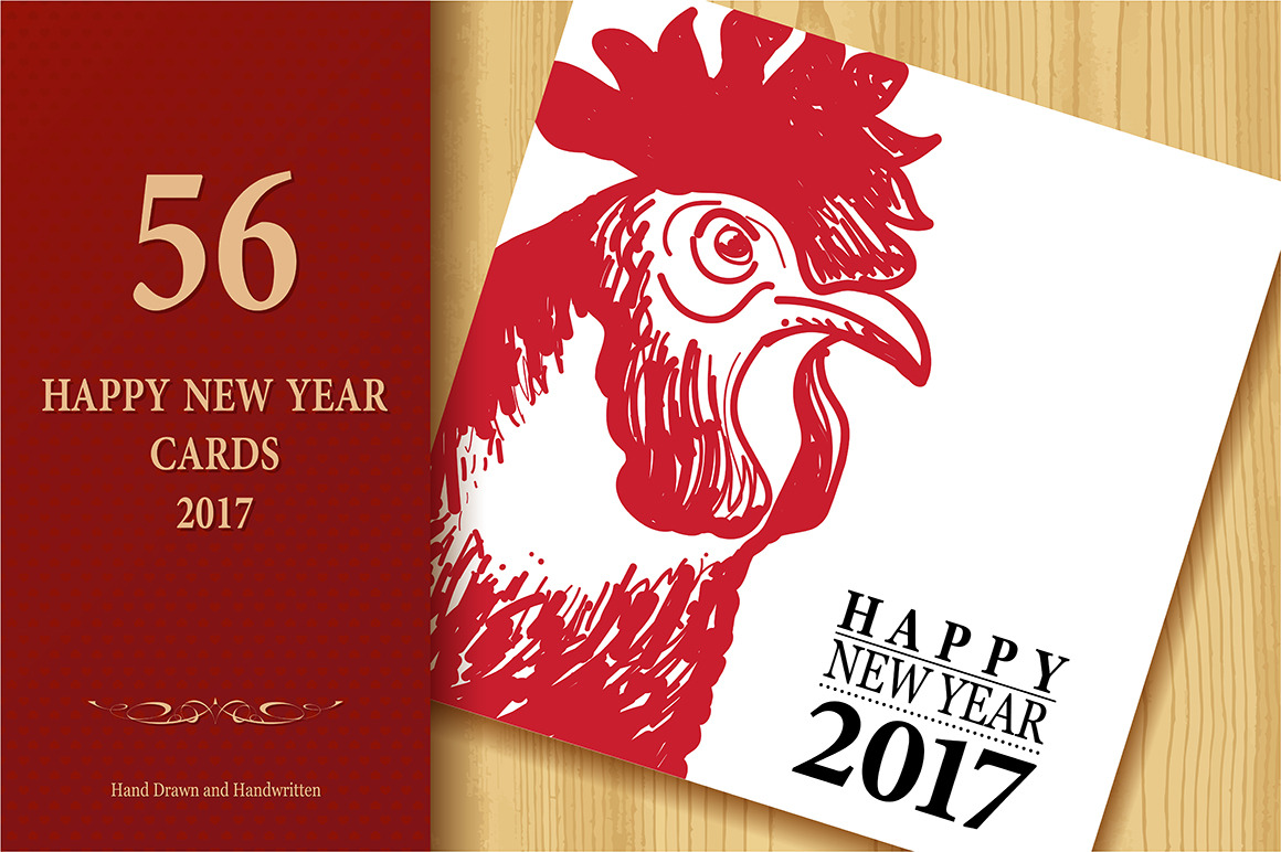 2017 Happy New Year Cards Set ~ Graphics ~ Creative Market