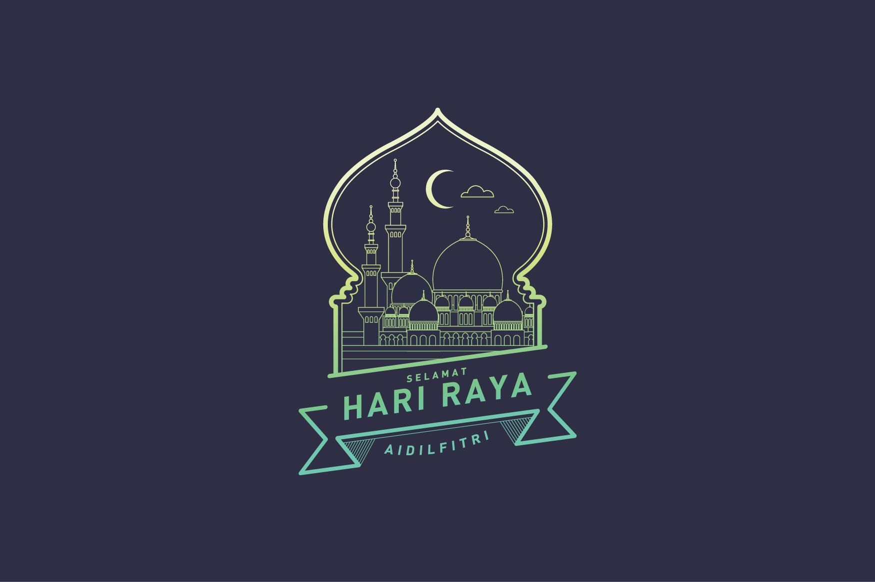 Sample Invitation Hari Raya Open House Image collections 