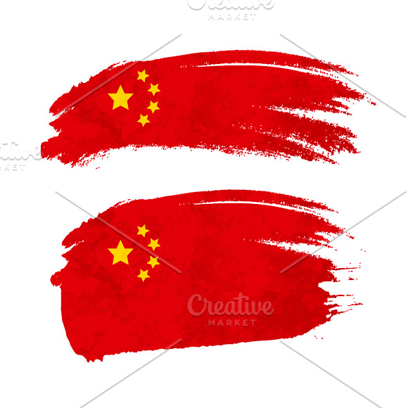 Brush Stroke With China Flag