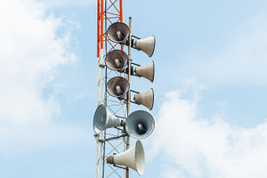 Image result for Rupor loudspeaker