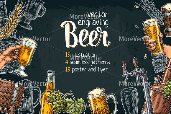 Beer Set Poster Pattern Engraving