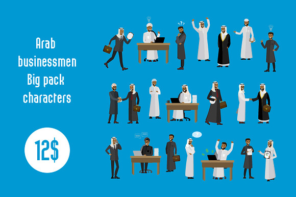 Arab Businessmen Characters