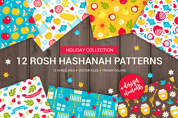 12 Rosh Hashanah Patterns Bonus