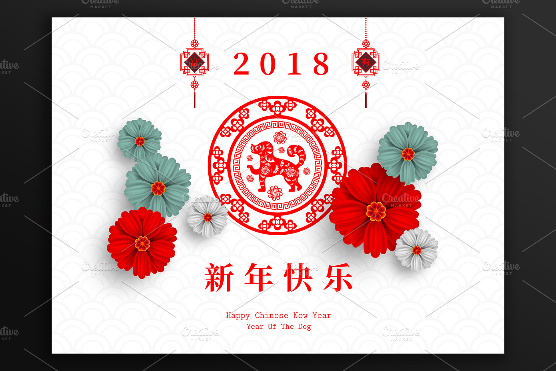 2018-chinese-new-year-card-card-templates-creative-market