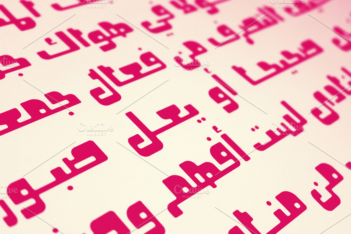 Oajoubi - Arabic Font in Non Western Fonts - product preview 10