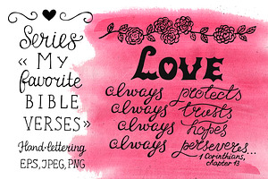 favorite bible verses about love