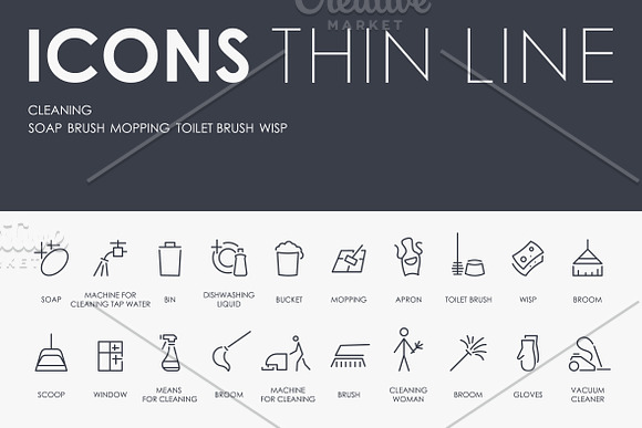 §іleaning Thinline Icons
