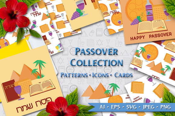 Passover Collection