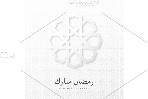 Ramadan Mubarak Paper Graphic