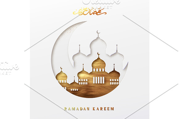 Ramadan Vector Background
