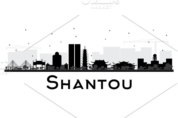 Shantou China Skyline