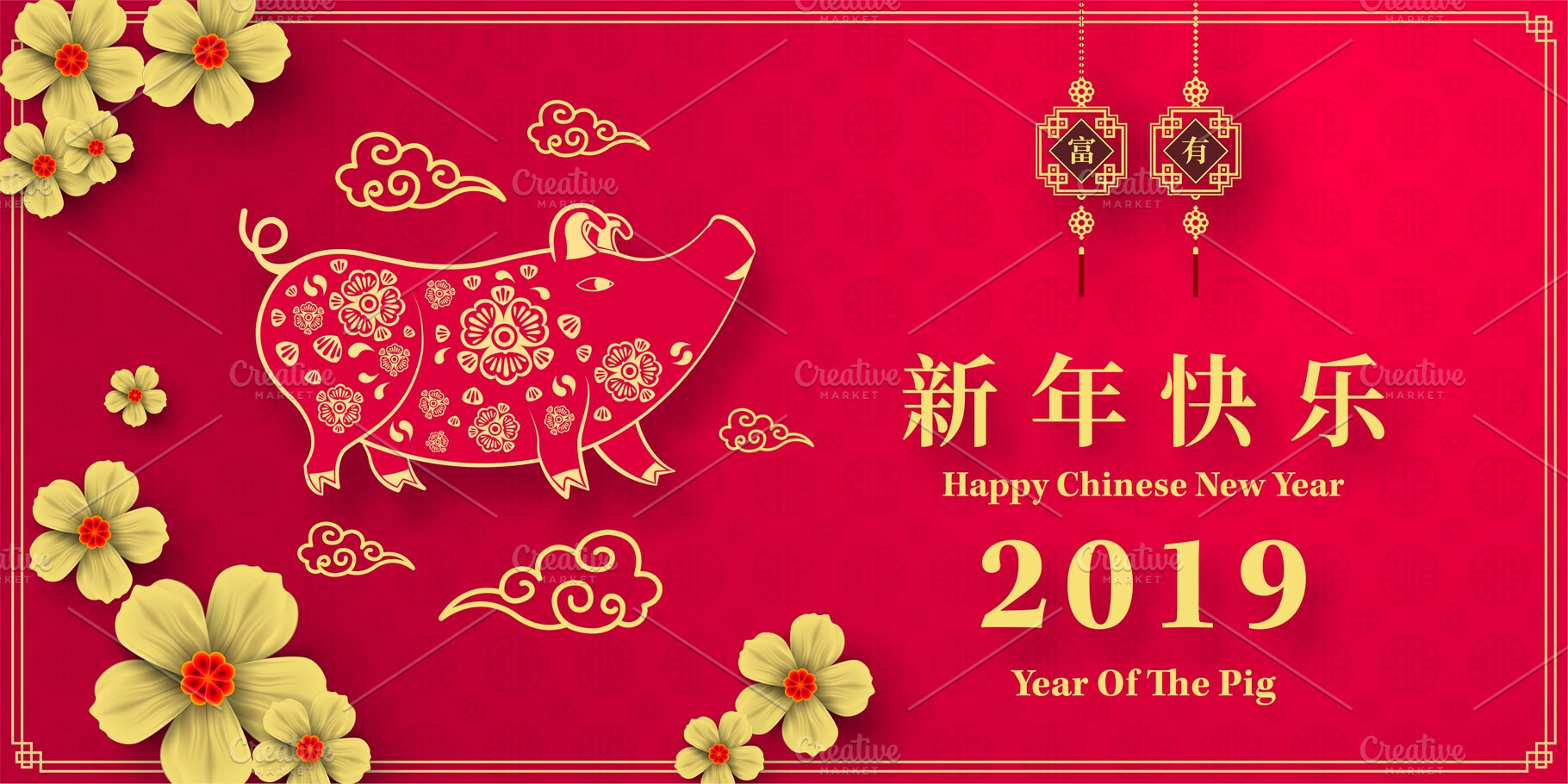 2019 Chinese New Year card ~ Card Templates ~ Creative Market