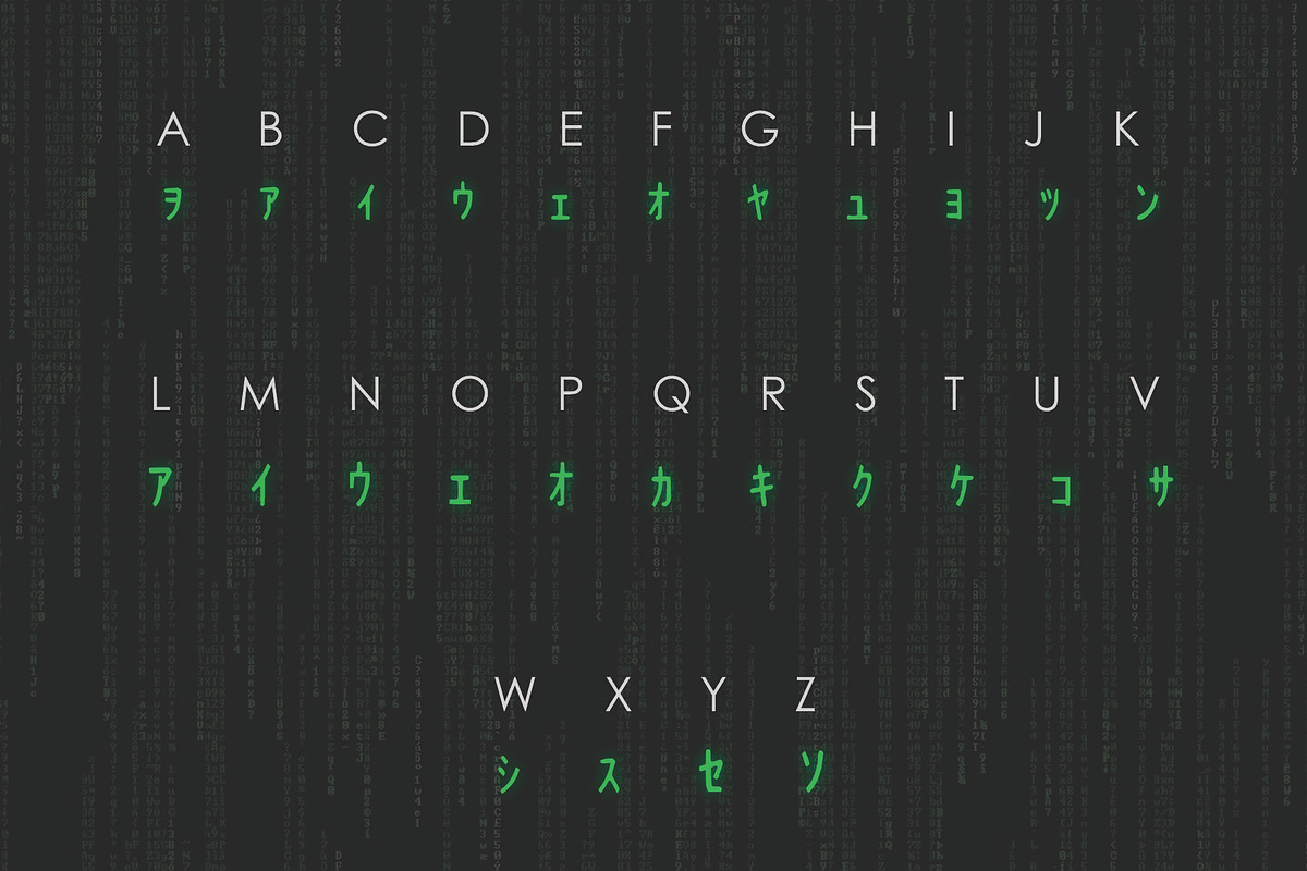 MATRIX Symbols Typeface in Symbol Fonts - product preview 1