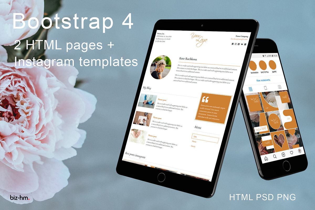 HTML Bootstrap 4 Theme 2 Pages in HTML/CSS Themes