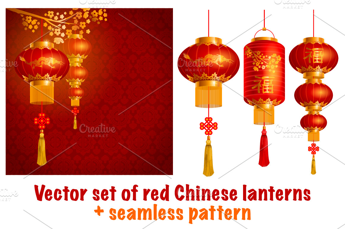 Vector chinese lantern set ~ Illustrations ~ Creative Market1161 x 773